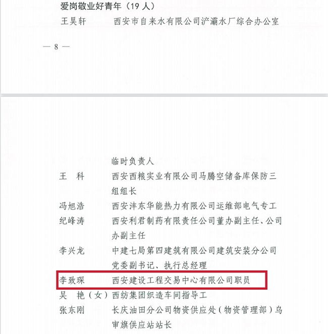 4、.jpg