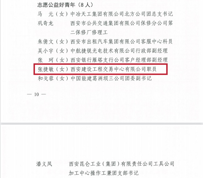 3、.jpg