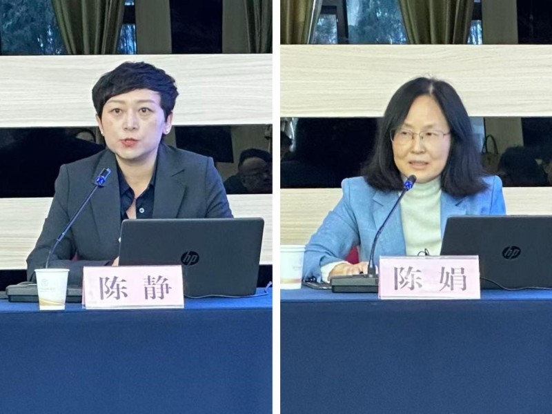 1769134561698661.jpg 22222222222222.jpg