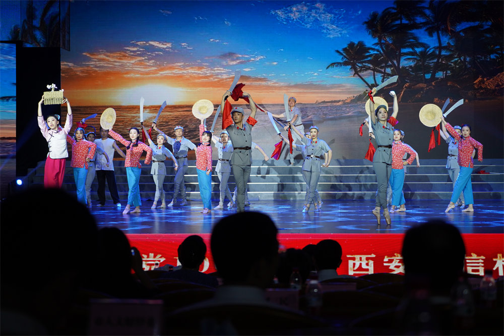 慶祝建黨百年，職工文藝匯演