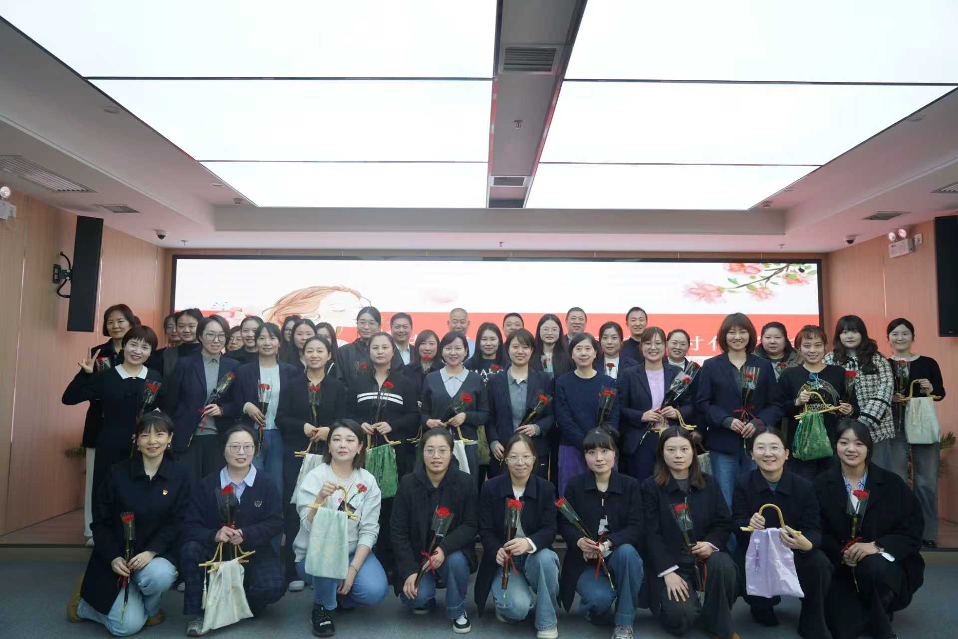 &ldquo;三八&rdquo;婦女節(jié)主題活動&mdash;&mdash;&ldquo;護(hù)航女性健康&middot;綻放時代芳華&rdquo;